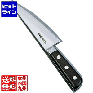 y}\z11/11 AM1:59܂ ؐn쏊 Fs {|(cot)ToL^ 15cm Ɩp ANH06015