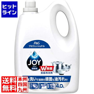 vGgy11/25 24Ԍ蓖Im21I1ő100%|CgobNz@ vtFbVi ۃWCRpNg Ɩp 4L