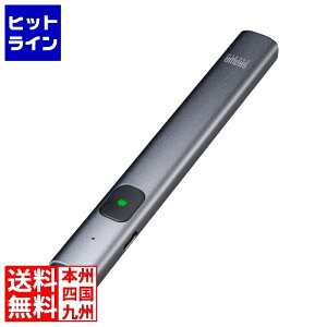 �T�����T�v���C �O���[�����[�U�[�|�C���^�[(�[�d��) LP-GL1020