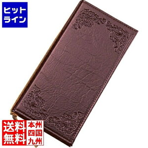 �v�G���g���y10/25 24���Ԍ��蓖�I�m��2����1�I1���ő�100%�|�C���g�o�b�N�z�@ �V���r ���j���[�u�b�N #960A �� PAAG201