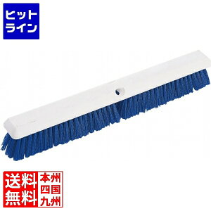 vGgy11/14 10`11/16蓖Im21I1ő100%|CgobNz@ gXg tA[J[uV 61cm 6696 u[ KTLC803