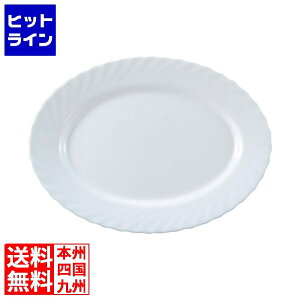 AN (ARC) gAm ȉ~M 09392 29cm