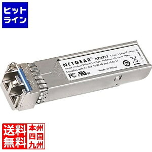 �l�b�g�M�A 1�|�[�g10GBASE-LR SFP+ ���W���[�� AXM762-10000S