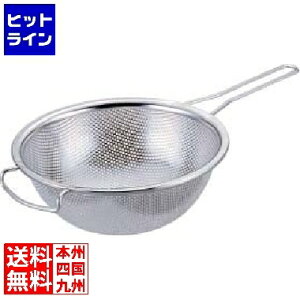 함쏊 F)18-8Ў胁bV{[18cm 034077018