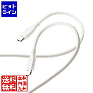 vGgy11/10蓖Im21I1ő100%|CgobNz@ GR USB-C to USB-C [dP[u 1m PDΉ ő60W iPad Androide ̑@Ή } VRf Ȃ߂炩 _ 