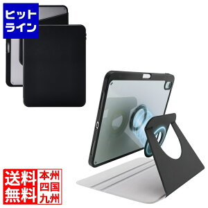 GR iPad(A16) tbvP[X 360x] wʃNA 2AO X[v TB-A25RMG360BKN