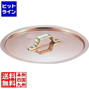 yBLACK FRIDAYz11/27 AM1:59܂ ېV SAGg[ W 30cmp ANB03030