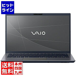 �o�C�I VAIO Pro BK (Core 7-150U/16GB/SSD�E512GB/ODD�Ȃ�/Win11Pro/Office�Ȃ�/14.0�^FHD/��F��/�w��F��/3�N����ۏ�/�_�[�N���^���O���[) VJBK128000006