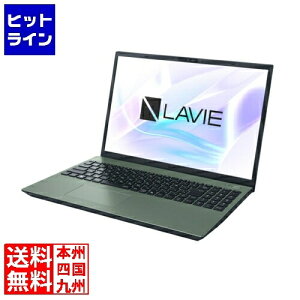 �v�G���g���y3/1���蓖�I�m��2����1�I1���ő�100%�|�C���g�o�b�N�z�@ LAVIE N16 N1675/LAE �I���[�u�O���[��/Ryzen7 7735U/16GB/SSD512GB/DVD�X�[�p�[�}���`�h���C�u/Win11H/16.0�^IPS/WUXGA