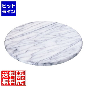 eCPCWC 嗝ΐ CW[X[U] [^CvzCg 12C`