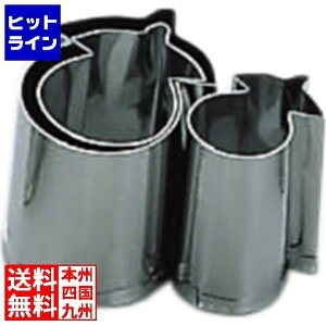 Ge[g}c MT葢Ɩpؔ^3PȂ 036042001