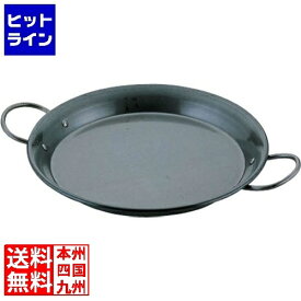 要エントリ【04/15 24時間限定当選確率2分の1！1等最大100%ポイントバック】　 エムテートリマツ MT鉄パエリア鍋45cm 026592045