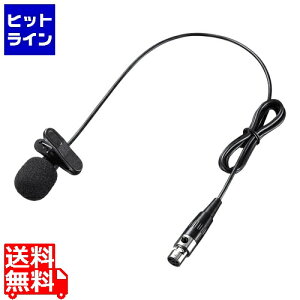 �v�G���g���y05/25 24���Ԍ��蓖�I�m��2����1�I1���ő�100%�|�C���g�o�b�N�z�@ �T�����T�v���C �s���}�C�N(MM-SPAMP8WPM�p) MM-SPAMP8PM