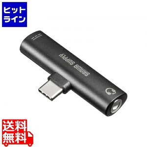 TTvC Type-CI[fBIϊA_v^(USB PDΉ) MM-ADUSBTC2