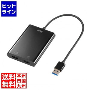 yX[p[SALEz9/11 AM1:59܂ TTvC USB-HDMIfBXvCA_v^(4KΉE 2ʏo) USB-CVU3HD5