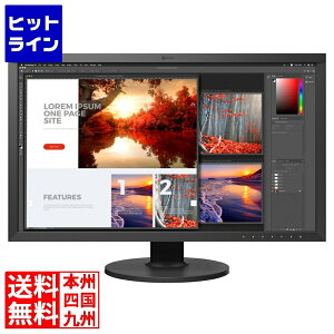 iiI tj^[ ColorEdge CS2740 CS2740-BK