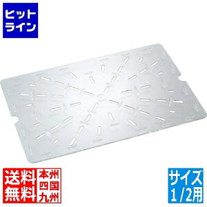 Lu t[hXgCW{bNXp hVFt 1218DSCW(135)