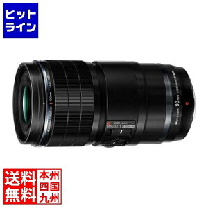 �I�����p�X M.ZUIKO DIGITAL ED 90mm F3.5 Macro IS PRO