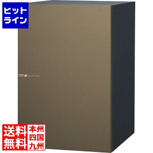 �v�G���g���y07/25 24���Ԍ��蓖�I�m��2����1�I1���ő�100%�|�C���g�o�b�N�z�@ ���j�\�� ���B�R DB 120 �|�X�g�� �E�J �O�o ���^���u���E�� 324022270