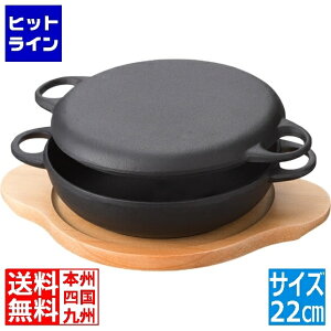 y h j[Eh\  22cm ؑt F-158