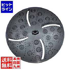 ハッピージャパン スライス・ボーイMSC-90用 おろし円盤 業務用 CSL06011