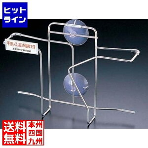 �v�G���g���y12/20 24���Ԍ��蓖�I�m��2����1�I1���ő�100%�|�C���g�o�b�N�z�@ �����p�b�N �G���{�X��܉��ϔ���p�n���K�[ B�^ (�z�Օt)