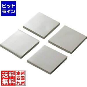 エレコム 耐震グッズ TG-010