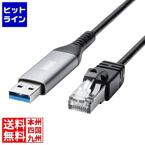 yX[p[SALEz12/11 AM1:59܂ TTvC USB A LANϊP[u(GigabitΉE3m) KB-SL6ALAN03BK