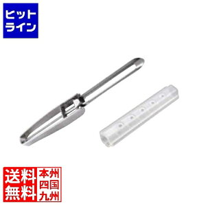 yX[p[SALEz12/11 AM1:59܂ TNtg SSK-09  Os[[+vX(SP[Xt) SSK-09