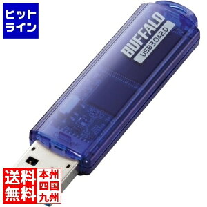 �y���������}���\���z1/29 AM1:59�܂� �o�b�t�@���[ USB3.0�Ή� USB�������[ �X�^���_�[�h���f�� 64GB �u���[ RUF3-C64GA-BL