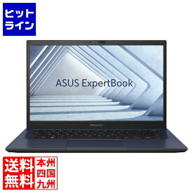 【スーパーセールP最大36倍】6/11 AM1:59まで エイスース ASUS ExpertBook B1 B1402CVA (Core i3-1315U/8GB/SSD・256GB/光学ドライブなし/Win11Pro/Officeなし/14.0型/指紋認証) B1402CVA-EB0523X