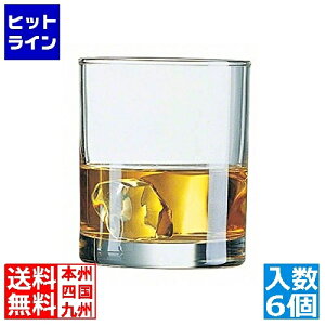 AN (ARC) vZT I[h J4168 310cc(6) J4168