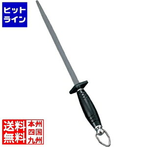 ] 䐸H {ih X 12C` GA-1