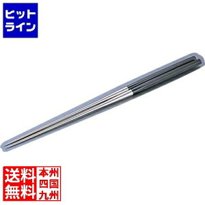 yX[p[SALEz9/11 AM1:59܂ 쏊 {ăXeX Zp 2121 210mm BML1606