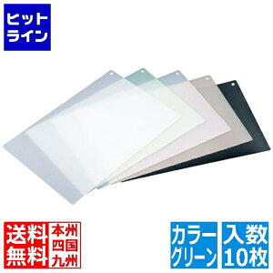 Z׃eNmvX`bN ZFJ[JbeBOV[g(10)CC-453 O[