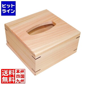 vGgy11/18蓖Im21I1ő100%|CgobNz@ 뎽H| weBbVP[X n[t VTI3501