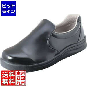 y}\z10/27 AM9:59܂ mTbNX ~[C ObvLO  GKW-B 27.5cm