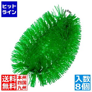 vGgy11/14 10`11/16蓖Im21I1ő100%|CgobNz@ JE[ j[J[^V(8)  JTWA904