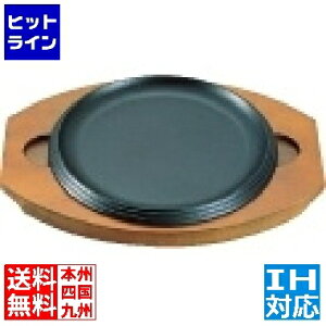 vGgy11/10蓖Im21I1ő100%|CgobNz@ ATq Xe[LM A114 a IHΉ(100V/200V) PAS11