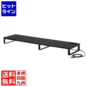 vGgy11/14 10`11/16蓖Im21I1ő100%|CgobNz@ TTvC RZgtj^[(W1000EubN) MR-LC213BK