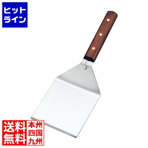 ] EBM 18-0 ؕOh^[i[  116×130 S330 9815400 5-0540-0601