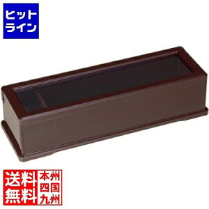 ] ABS  V(k}t)24cm