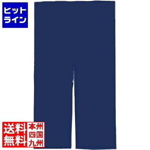 y}\z10/27 AM9:59܂ ] ԗp Ȃނ n ̂ 