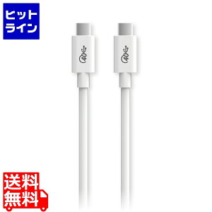 �G���R�� USB4�P�[�u�� �^�C�vC Type-C-TypeC �F�ؕi 0.8m �F�ؕi 40Gbps �[�d �f�[�^�]�� ���� USB PD �Ή� RoHS�w�ߏ��� ( 10���� ) �z���C�g USB4-CC5P08WH