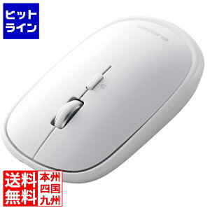 要エントリ【10/25限定当選確率2分の1!1等最大100%ポイントバック】  エレコム マウス/Bluetooth/4ボタン/薄型/充電式/3台接続可能/ホワイト M-TM15BBWH