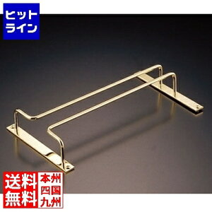 �v�G���g���y1/25���蓖�I�m��2����1�I1���ő�100%�|�C���g�o�b�N�z�@ �e�C�P�C�W�C �O���X�t���[�� 1�A 24�����b�L PGL6804