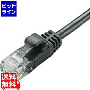 �v�G���g���y2/5���蓖�I�m��2����1�I1���ő�100%�|�C���g�o�b�N�z�@ �G���R�� Gigabit ���炩LAN�P�[�u��(Cat6����) LD-GPY/BK15