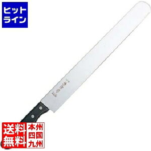 y}\z10/27 AM9:59܂ k  JXe 30cm