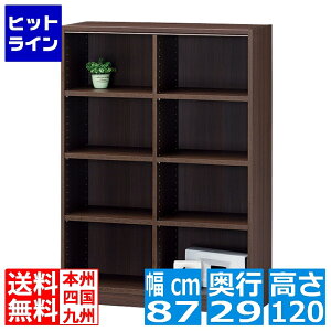 Y t[bN I[vbN{I VFt 87cm 120cm TNL-1287 ^iI