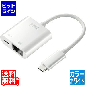 TTvC USB3.2 TypeC-LANϊA_v^(PDΉEubN) USB-CVLAN7W